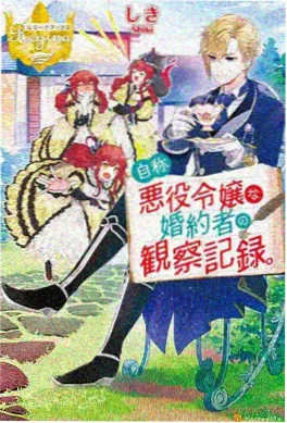 年代温情短剧改编言情小说推荐桂花开时再相逢