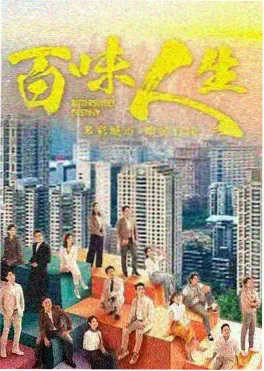 宅斗权谋古言小说推荐长夜灯火照旧人