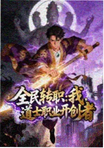 漫改青春治愈言情小说推荐夏日便利店告白事件